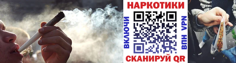 Все наркотики Бобров блэк спрут ссылки  Alpha PVP  Канабис  Меф мяу мяу  Кокаин 