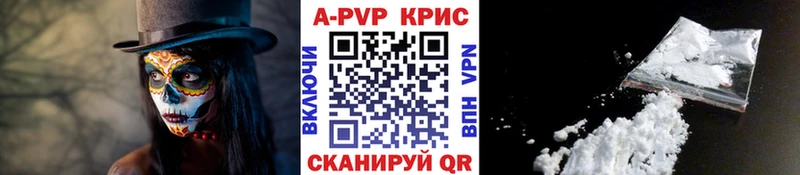 это какой сайт  Бобров  Альфа ПВП СК 