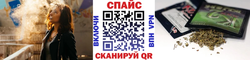 как найти наркотики  Бобров  блэк спрут рабочий сайт  Бутират Butirat 