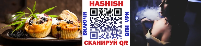 Canna-Cookies марихуана  наркошоп  Бобров 