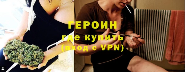 дмт Абдулино
