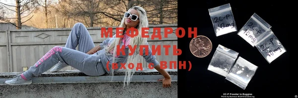дмт Абдулино
