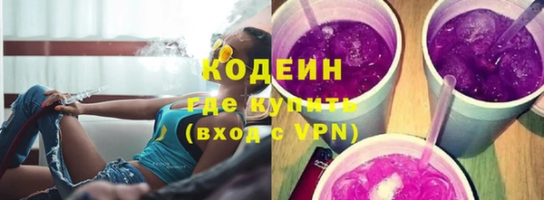 jwh Абаза