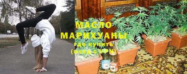 дмт Абдулино