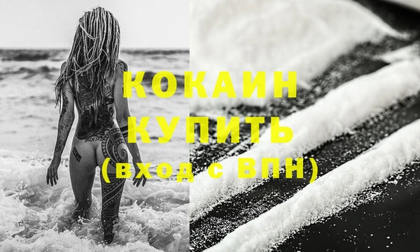 MDMA Семикаракорск