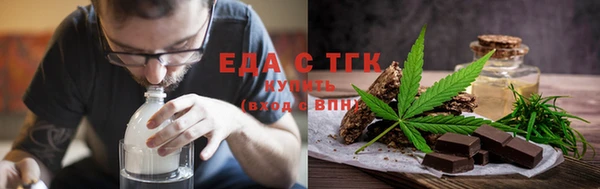 дмт Абдулино
