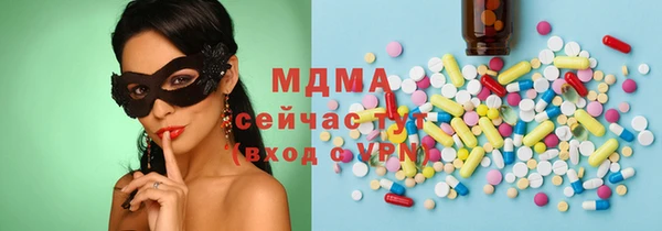 кокс Алексеевка