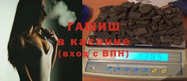 ECSTASY Абинск