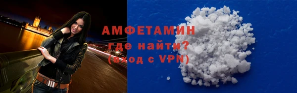 jwh Абаза