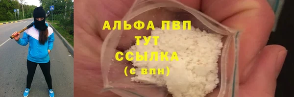 прущие крисы Алзамай
