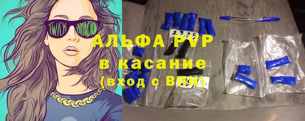 дмт Абдулино