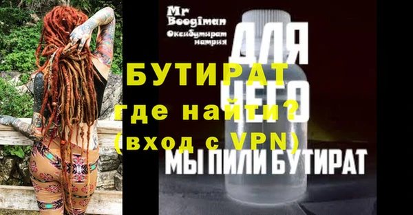 дмт Абдулино