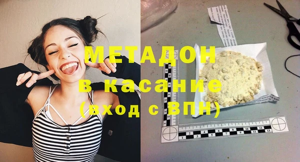 кокс Алексеевка