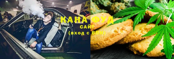 дмт Абдулино
