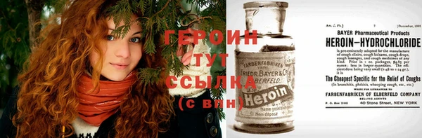 дмт Абдулино