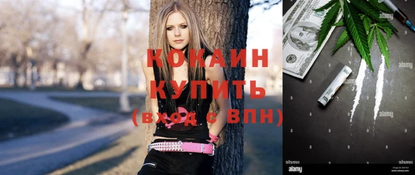 кокс Алексеевка