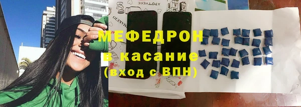 дмт Абдулино