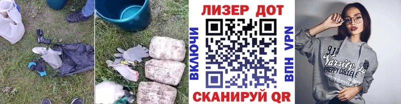 blacksprut как зайти  Бобров  ЛСД экстази кислота 