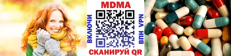 МДМА VHQ Бобров