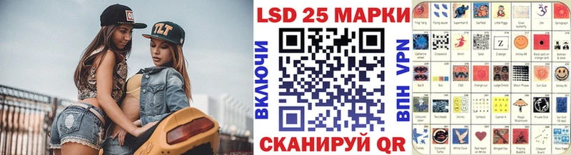 Марки N-bome 1,5мг Бобров